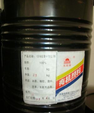 立索尔宝红